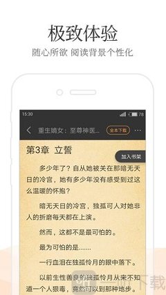 菲律宾落地签改工签可以吗满满的干货答案